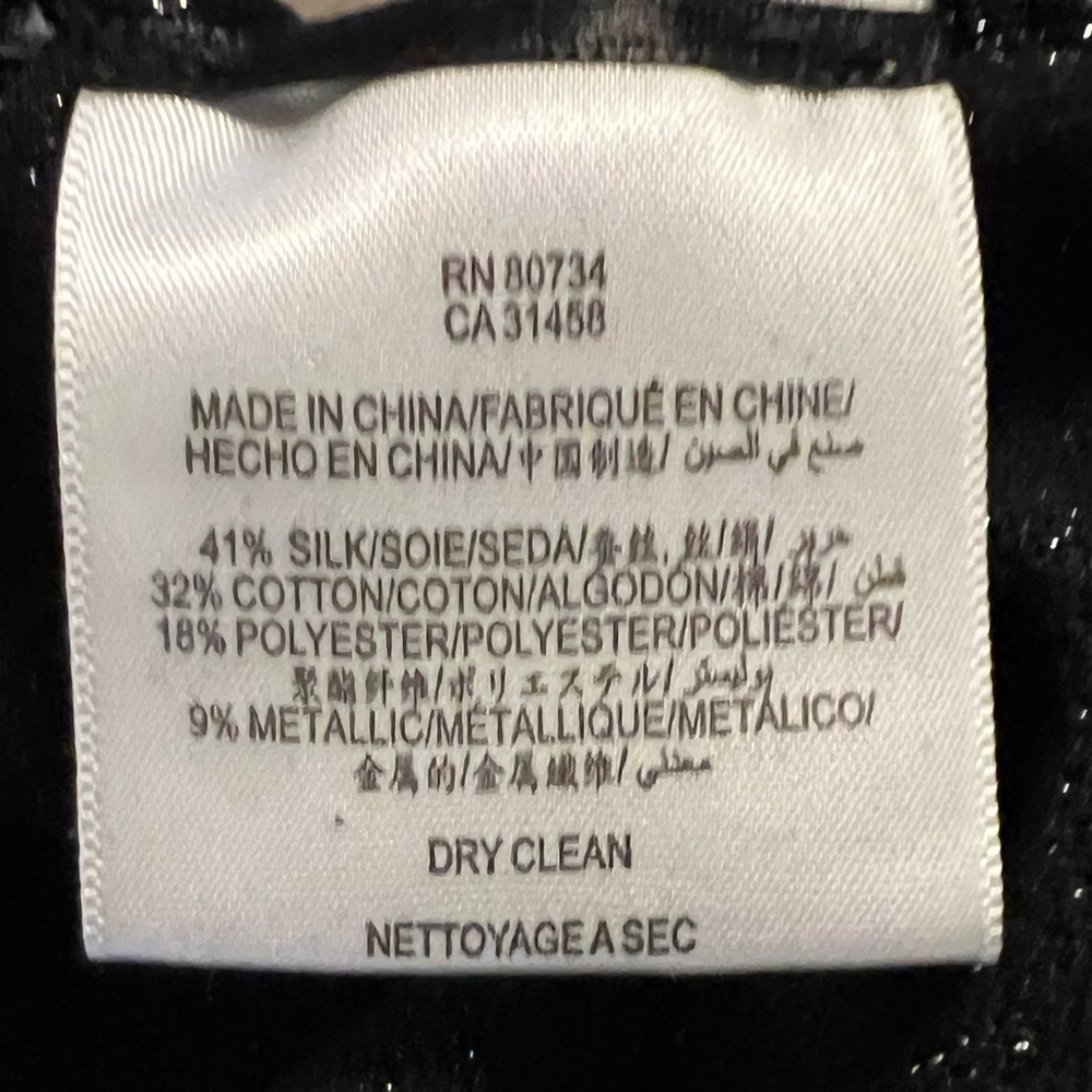 BCBGMAXAZARIA Halter Dress - Picture 14 of 16